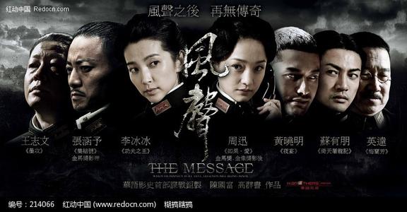 教师资格证认定学位证书没有验证信息